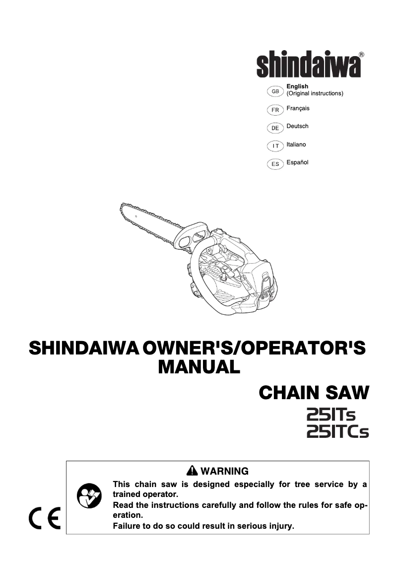First page image of the manual for 251TS