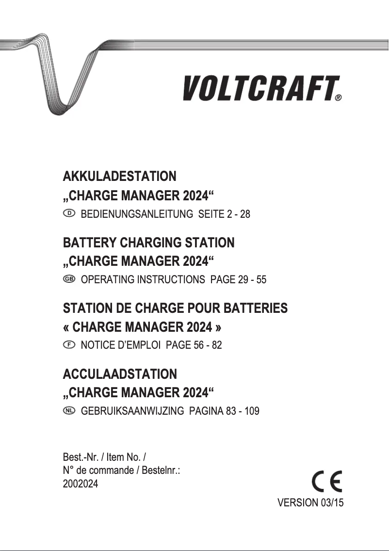 First page image of the manual for Charge Manager 2024