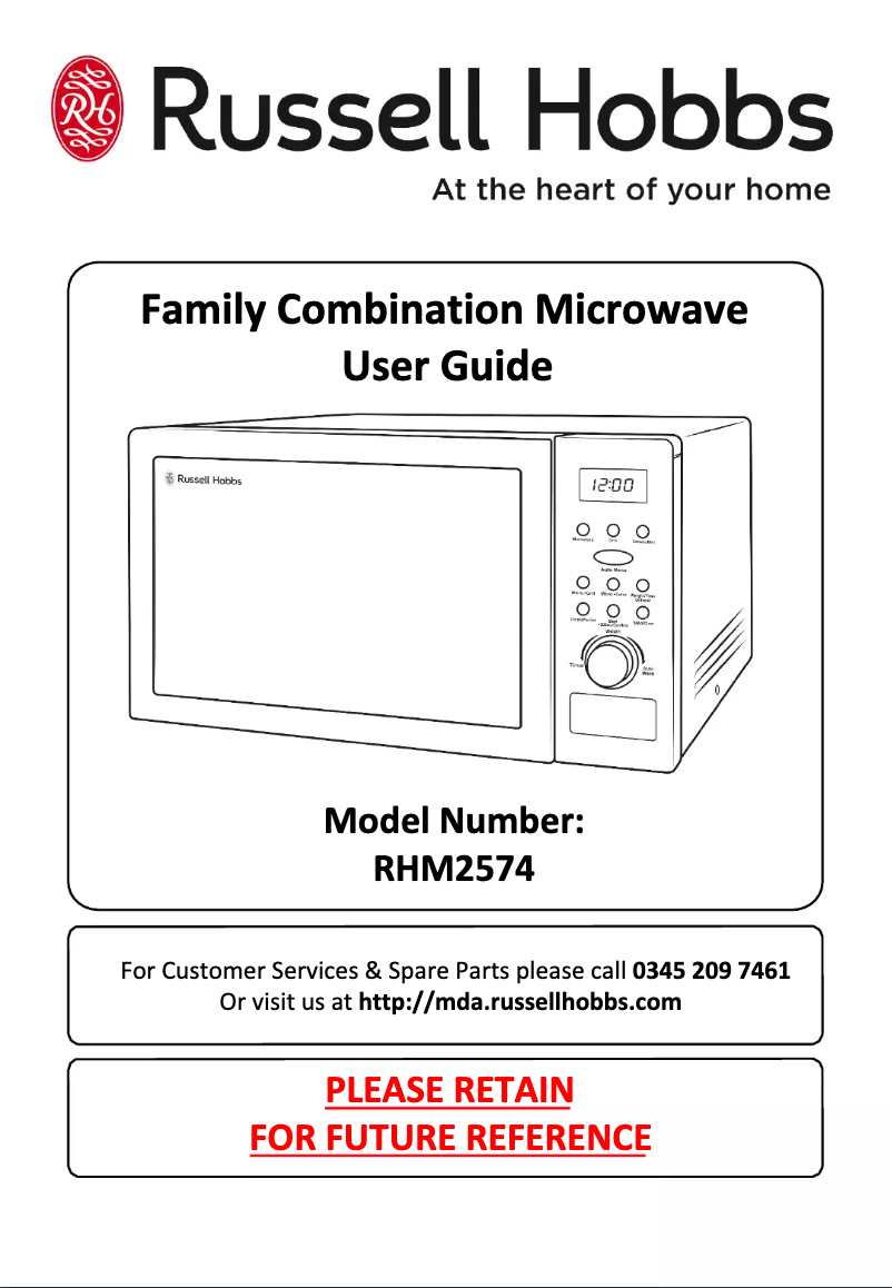 First page image of the manual for RHM2574