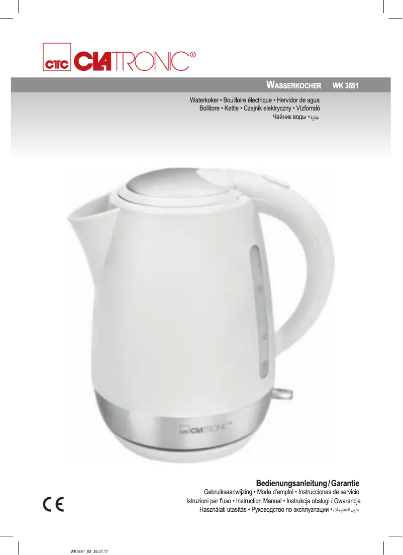 First page image of the manual for WK 3691