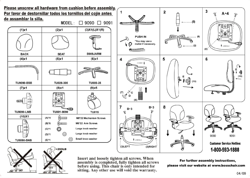 Page 1 of the manual User Manual Boss B9090