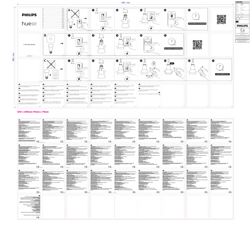 First page image of the manual for White GU10
