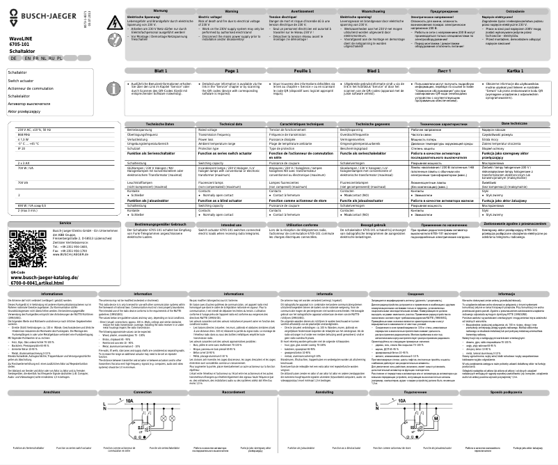 Page 1 of the manual User Manual Busch-Jaeger 2CKA006700A0041