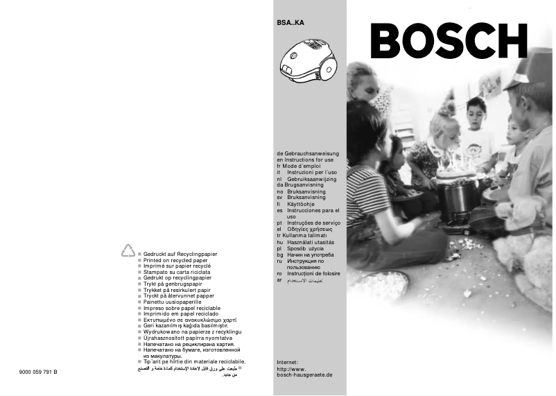 First page image of the manual for BSA 100 KA