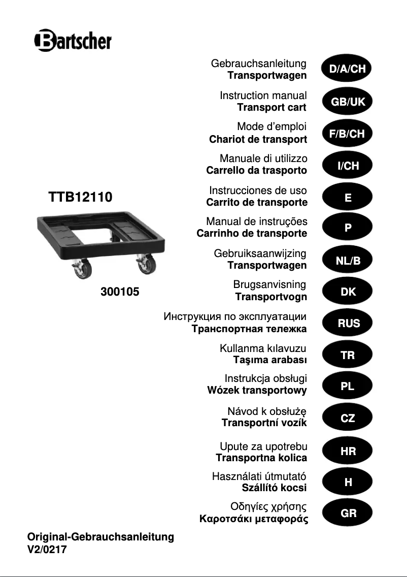 First page image of the manual for TB12110