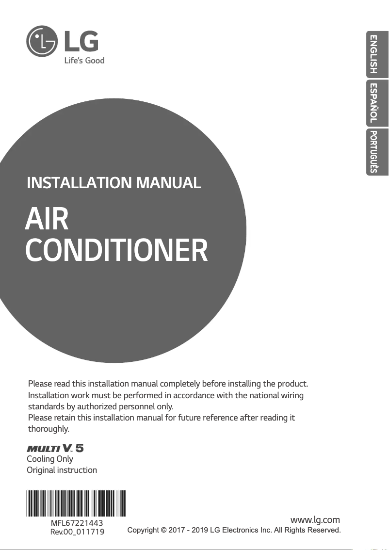 Page 1 of the manual User Manual LG ARUV216DTE5