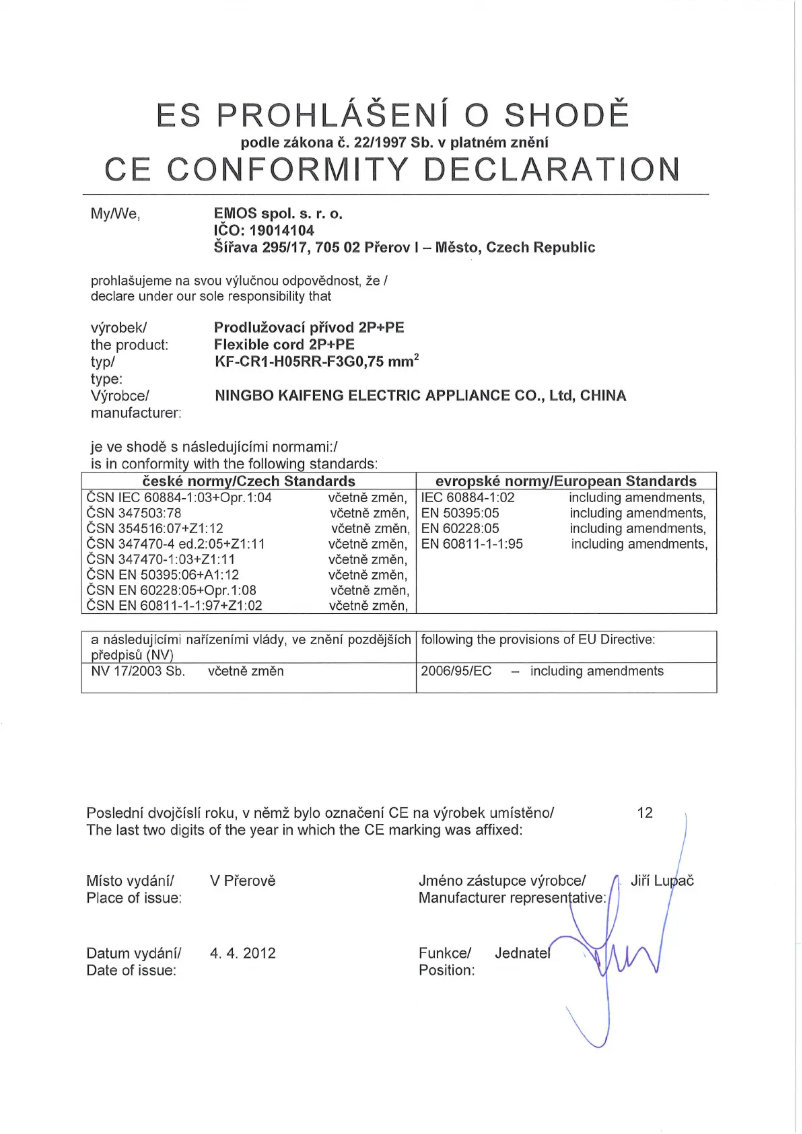 First page image of the manual for S00003