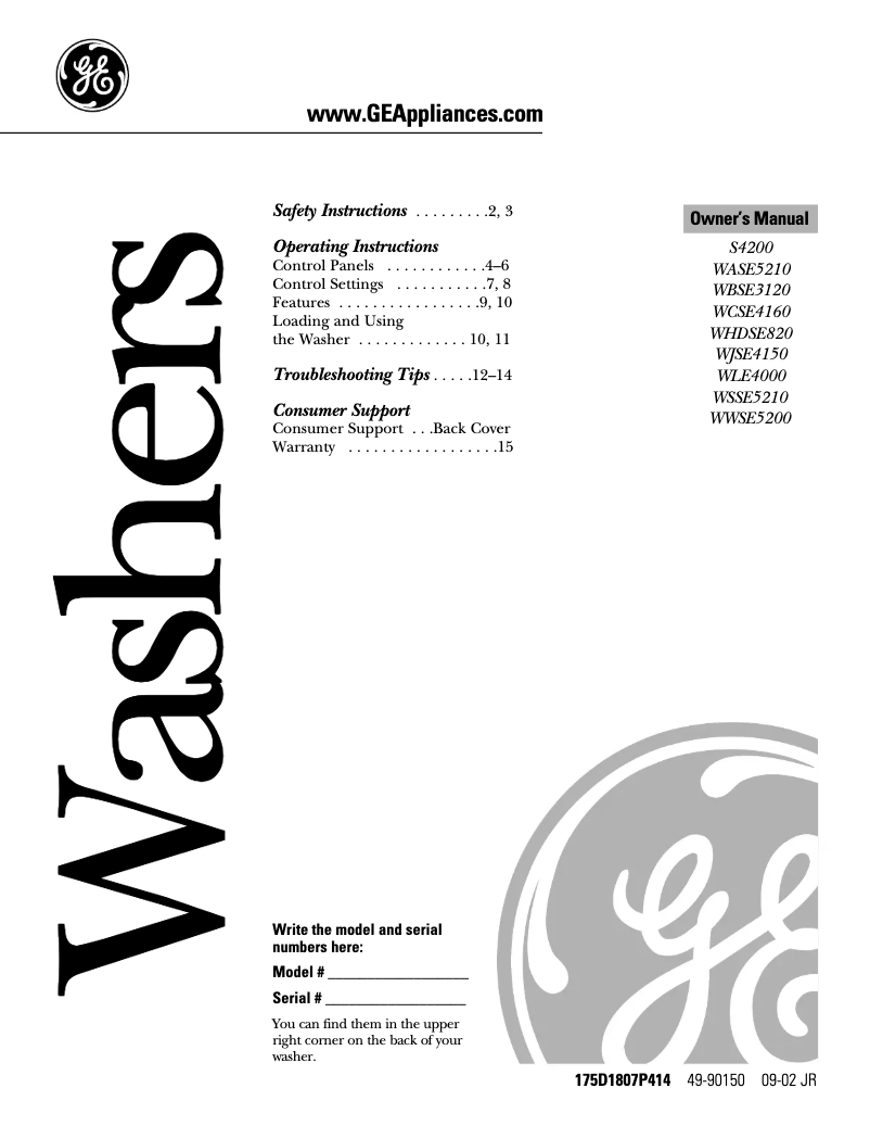 First page image of the manual for WBSE3120BWW