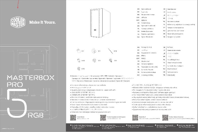 First page image of the manual for MasterBox Pro 5 RGB