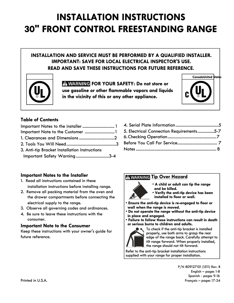First page image of the manual for EI30EF45QS