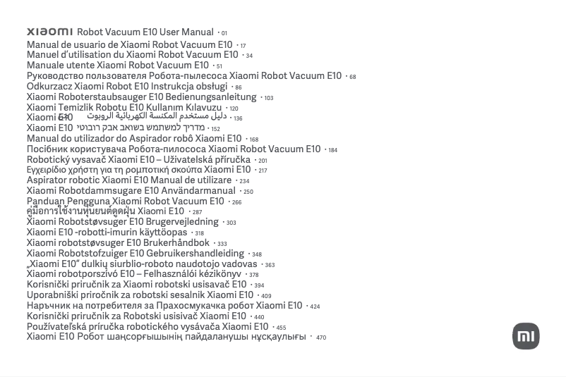 First page image of the manual for Robot Vacuum E10