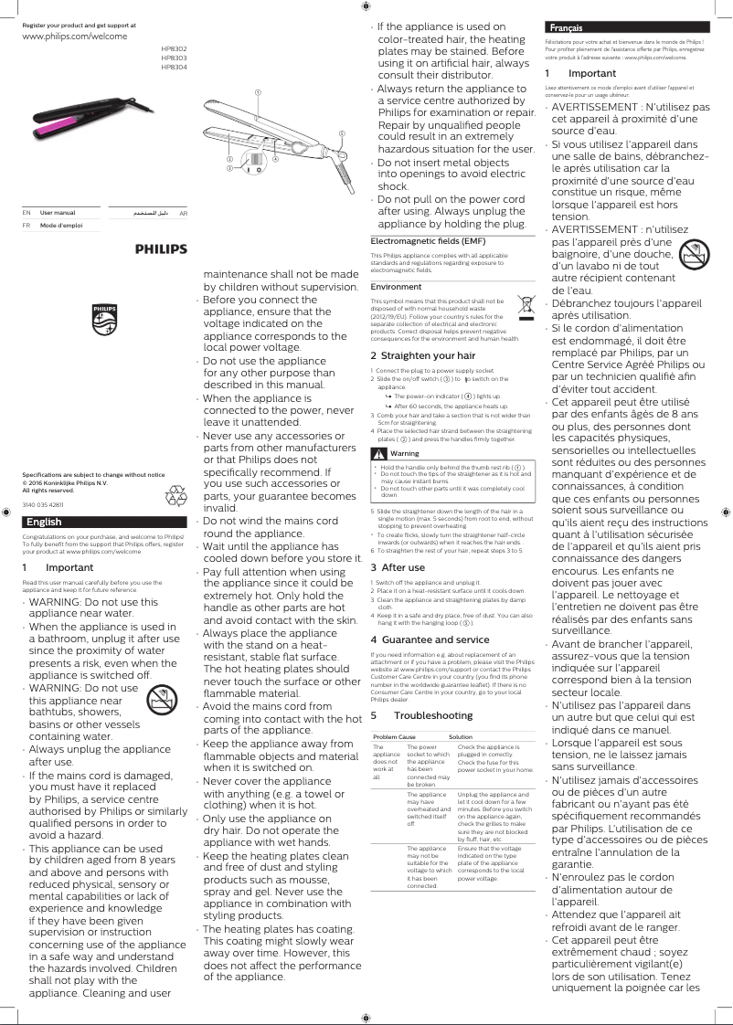 First page image of the manual for HP8303