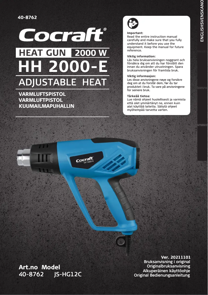 First page image of the manual for HH 2000-E