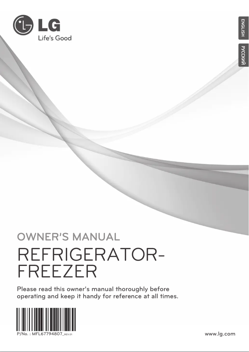 Page 1 of the manual User Manual LG GW-B439BQHW