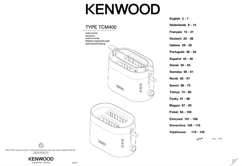 Page 1 of the manual User Manual Kenwood KSense TCM400