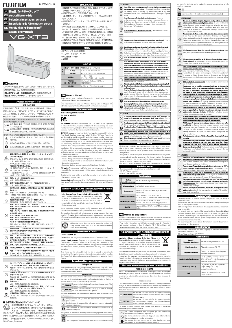 Image de la première page du manuel de l'appareil VG-XT3