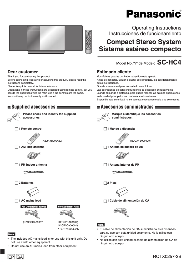 First page image of the manual for SC-HC4