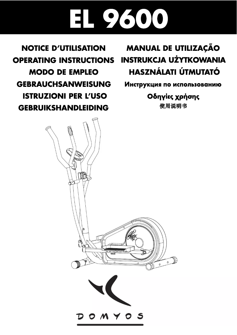 Page 1 of the manual User Manual Domyos EL 9600