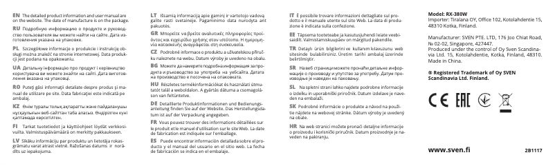 Page 1 of the manual Quick Start Guide Sven RX-380W