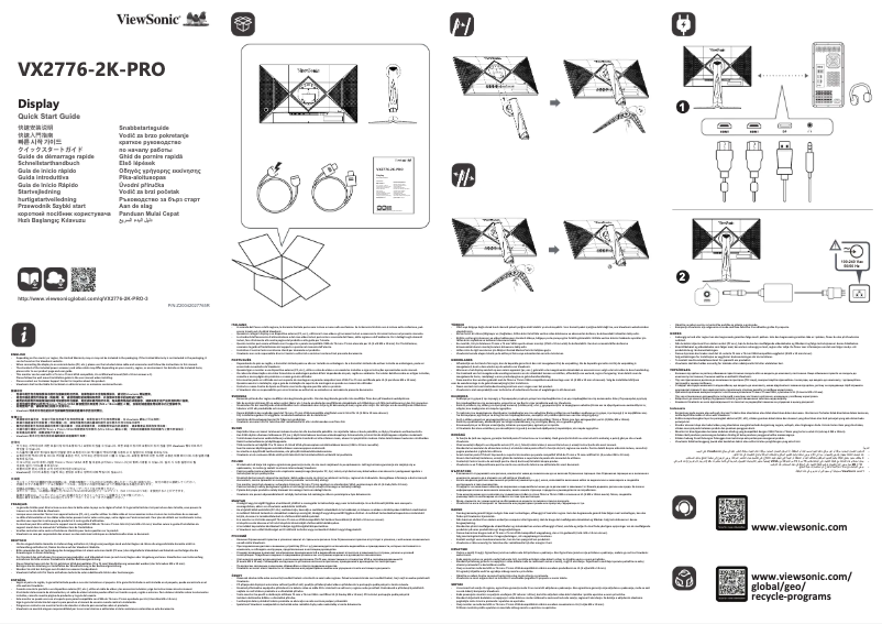 Image de la première page du manuel de l'appareil VX2776-2K-PRO-3