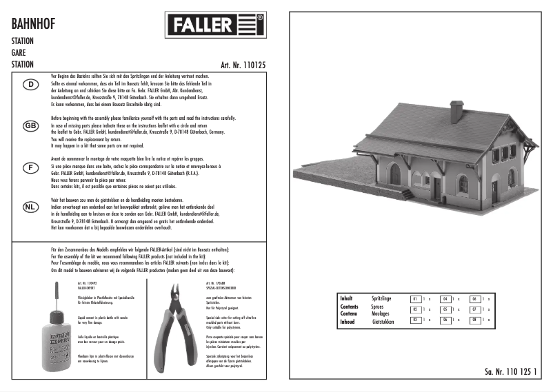 First page image of the manual for 110125