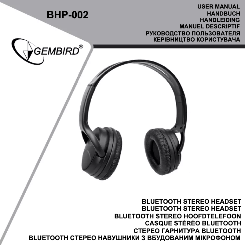 Page 1 of the manual User Manual Gembird BHP-002