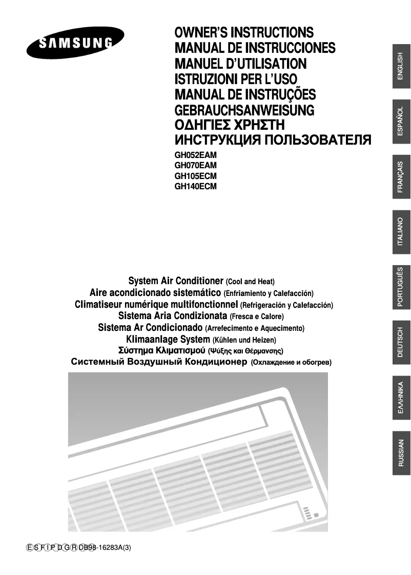 Page 1 of the manual User Manual Samsung GH070EAM