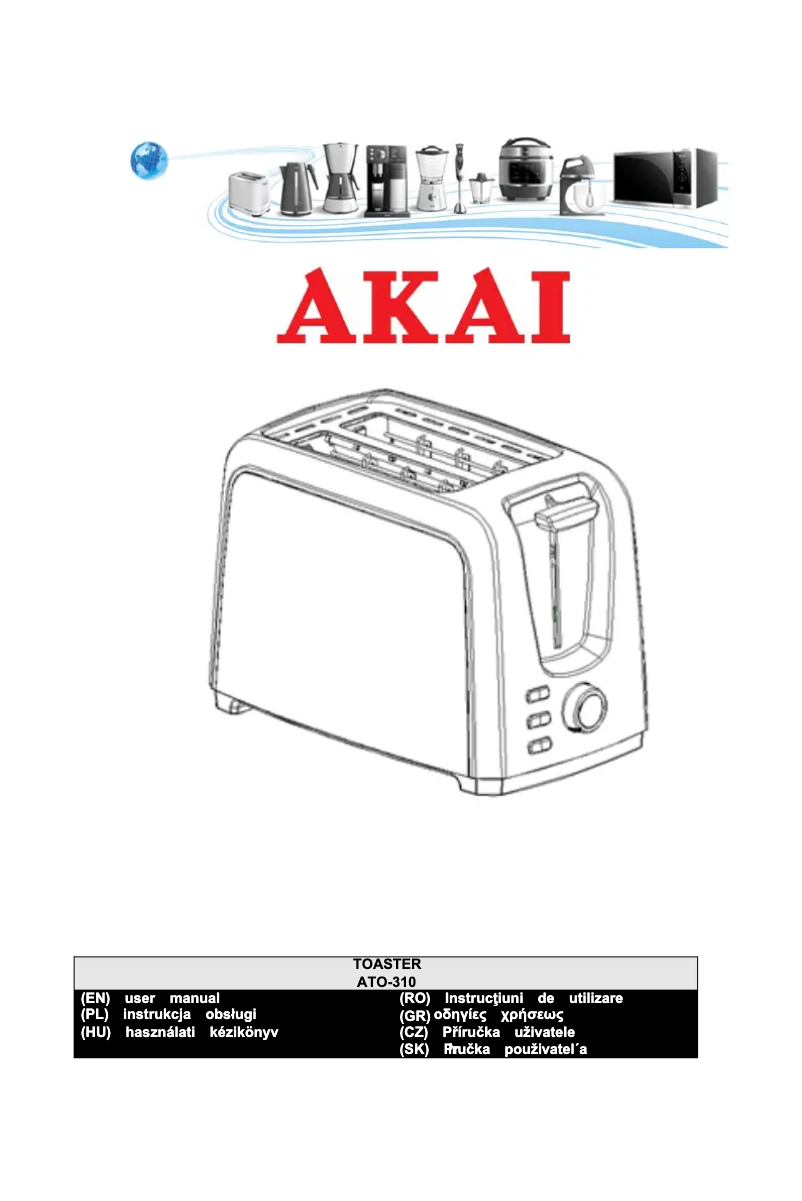 Page 1 of the manual User Manual AKAI ATO-310