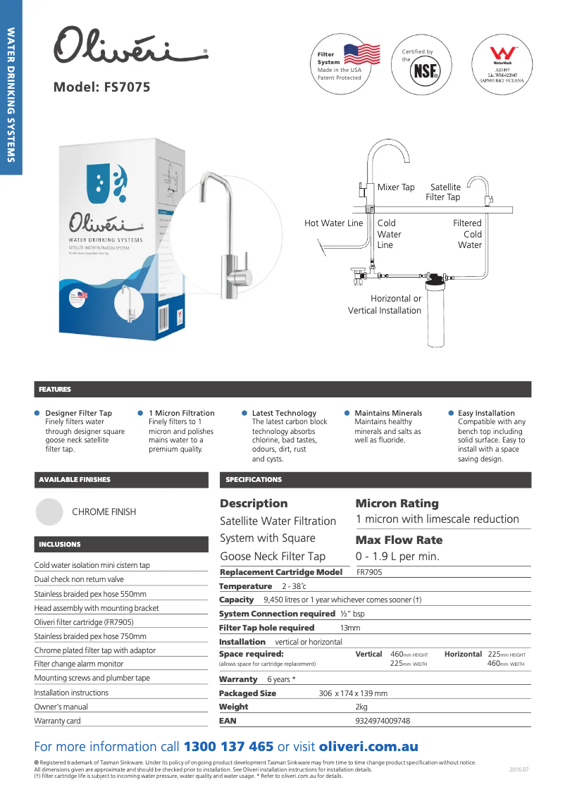 First page image of the manual for FS7075