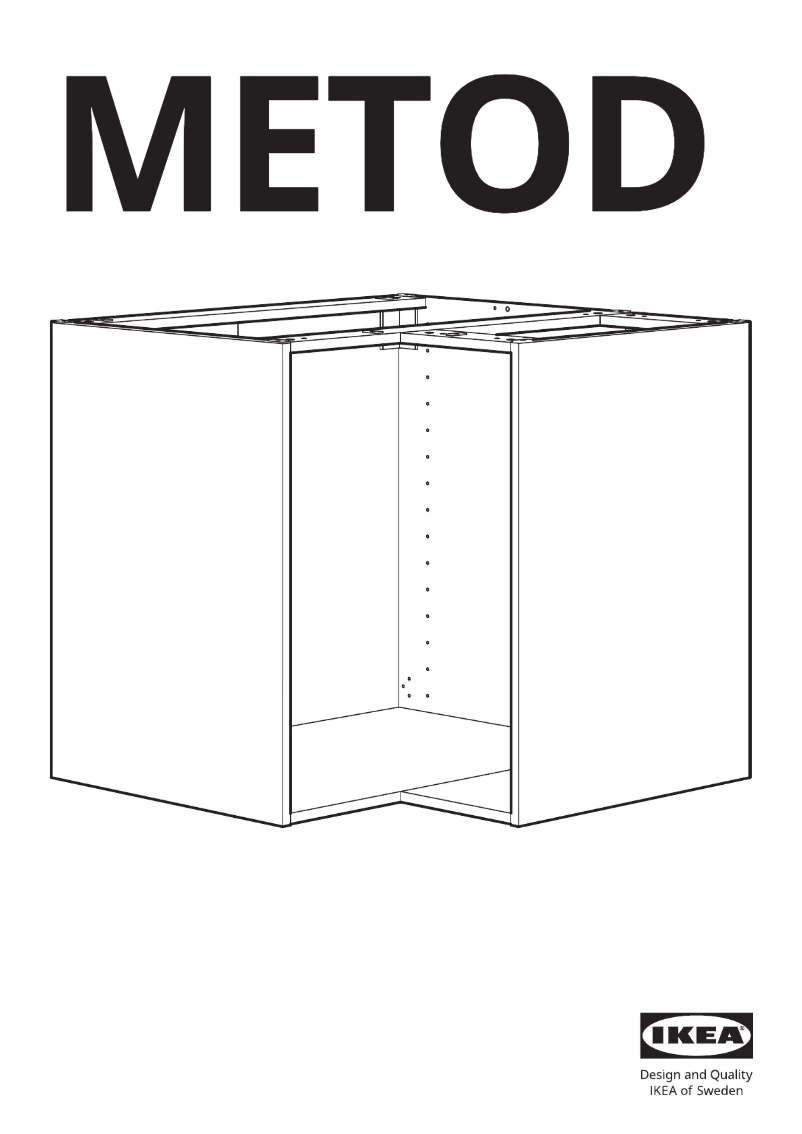 First page image of the manual for METOD 202.055.19