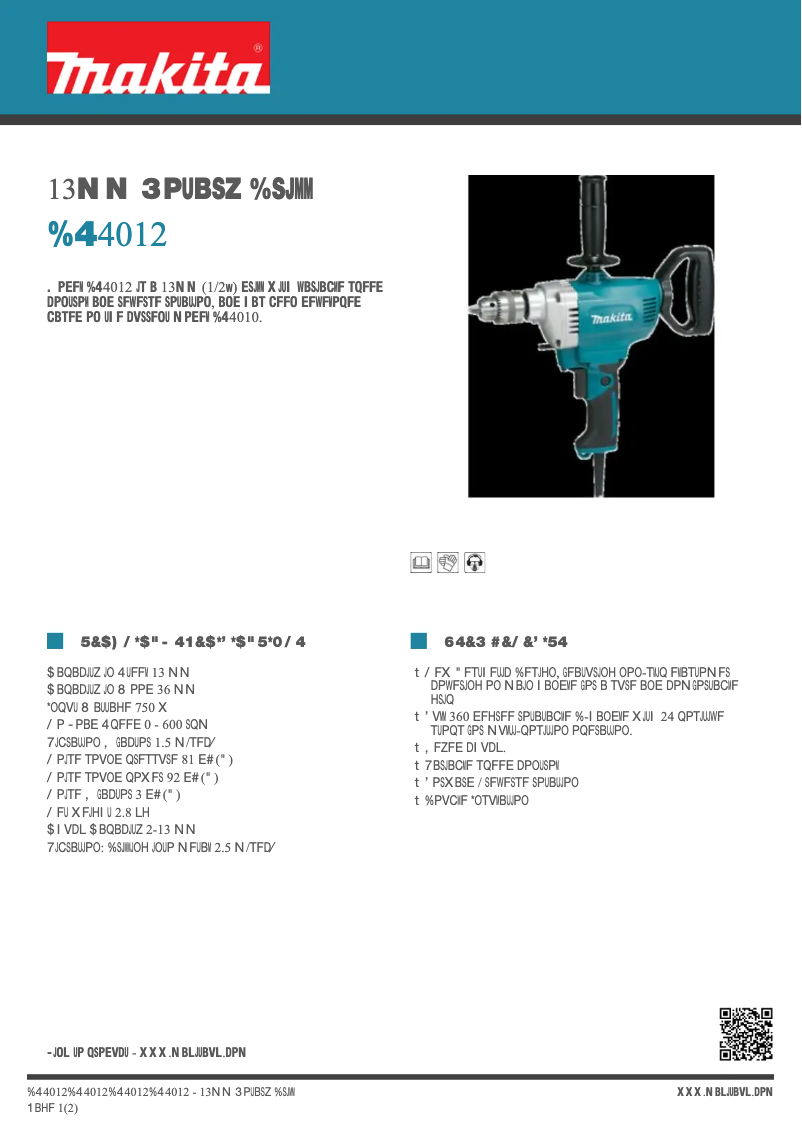 First page image of the manual for DS4012