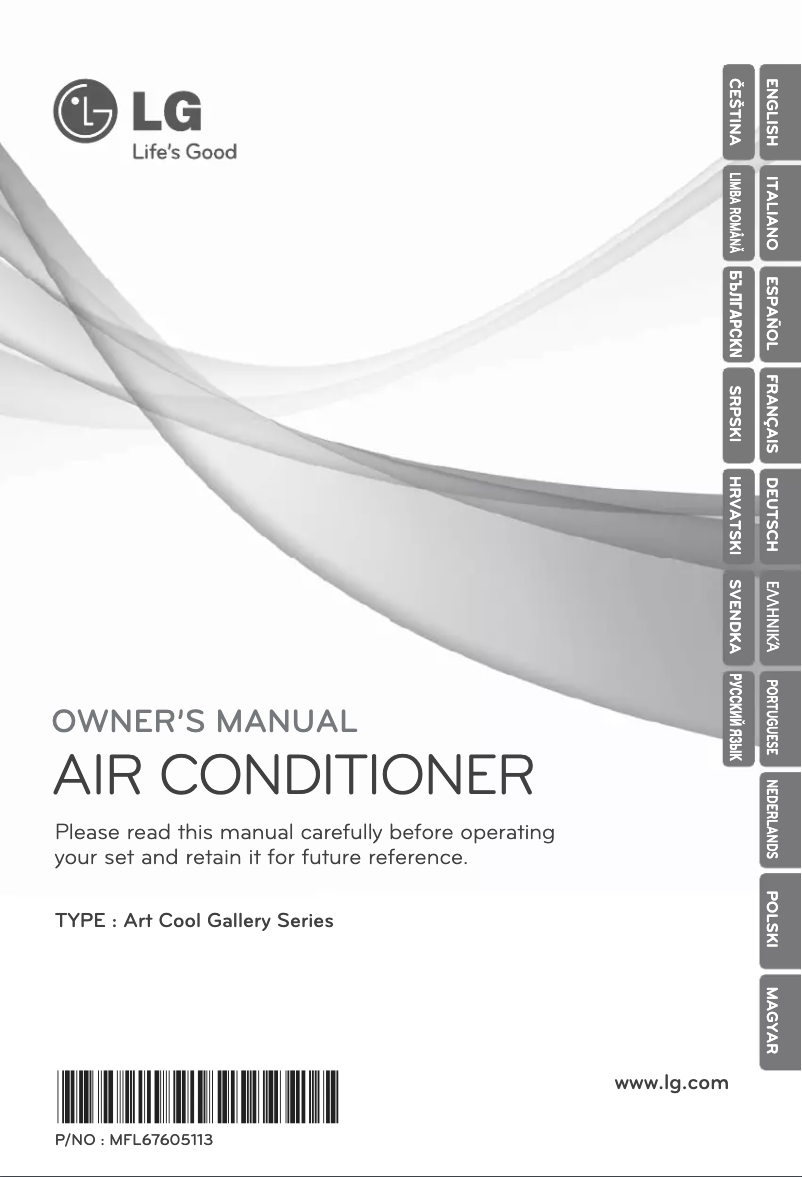 First page image of the manual for ARNU07GSFE2