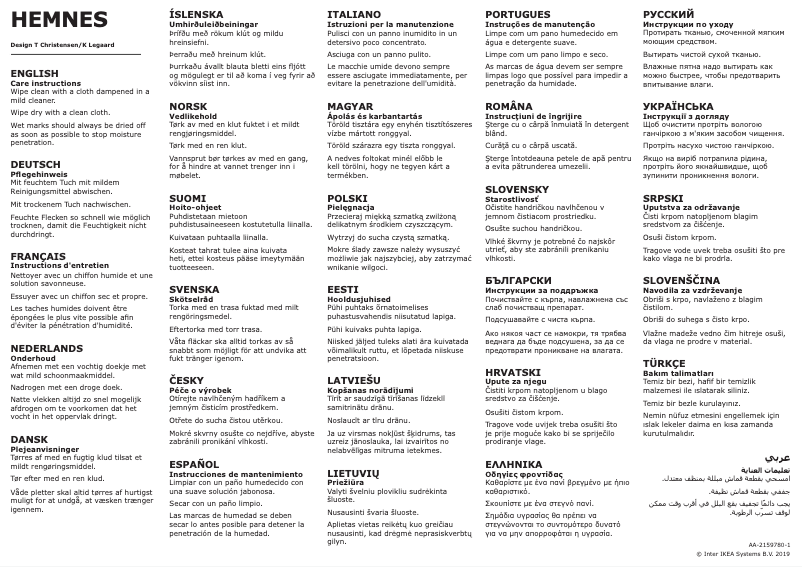 First page image of the manual for HEMNES 502.236.25