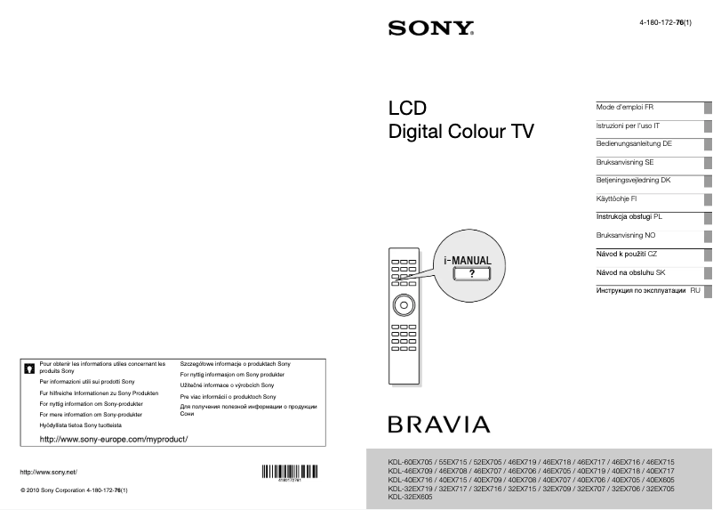 Page 1 of the manual User Manual Sony Bravia KDL-32EX605