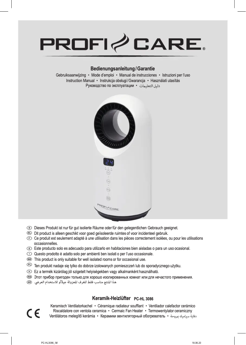 Image de la première page du manuel de l'appareil PC-HL 3086