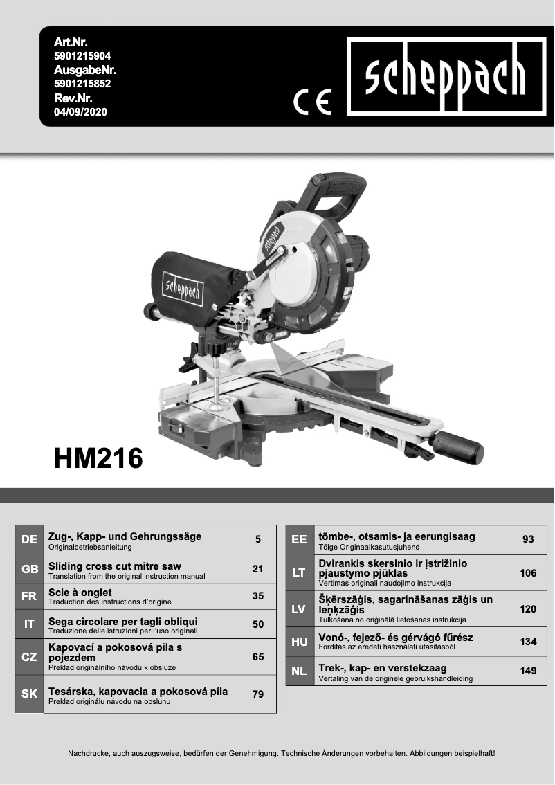First page image of the manual for HM216