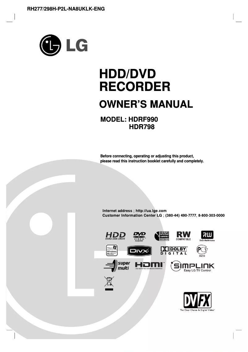 First page image of the manual for HDRF990