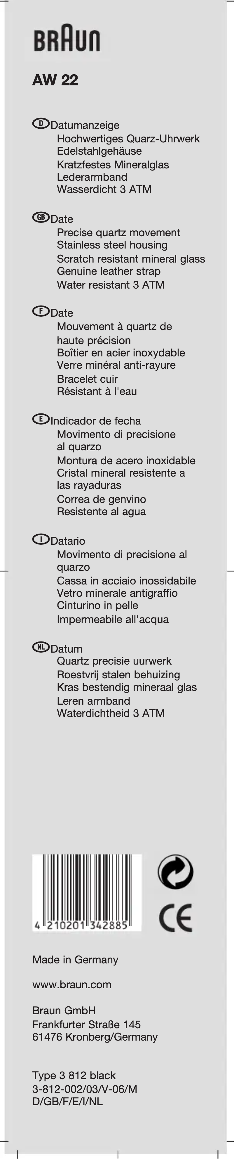 First page image of the manual for AW22