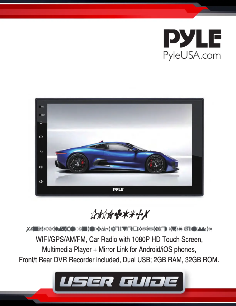 First page image of the manual for PLINDVTB7