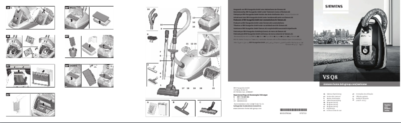 First page image of the manual for VSQ8M433