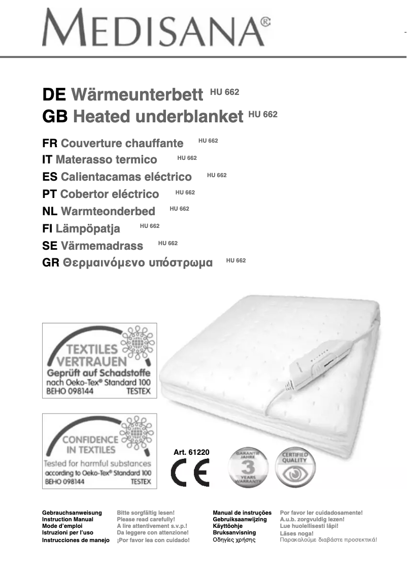 First page image of the manual for HU 662