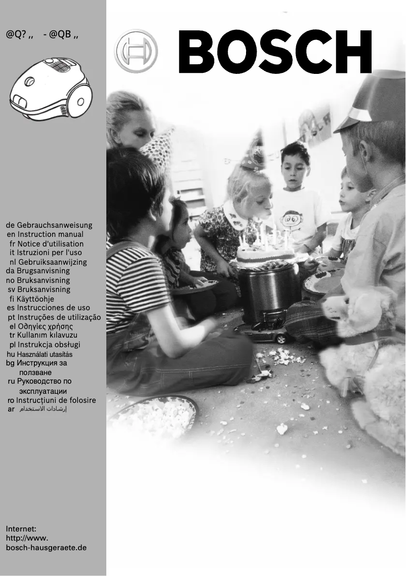 First page image of the manual for BSD 2600