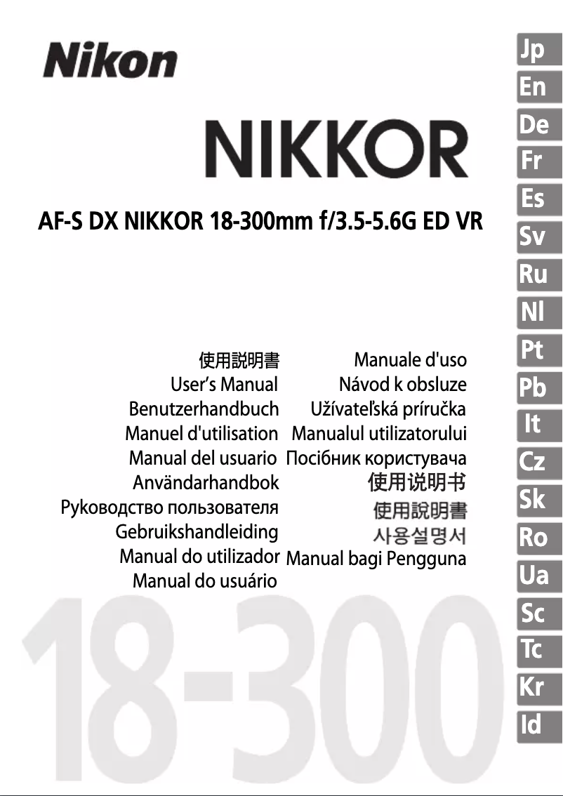 First page image of the manual for AF-S DX NIKKOR 18–300mm f/3.5–6.3G ED VR