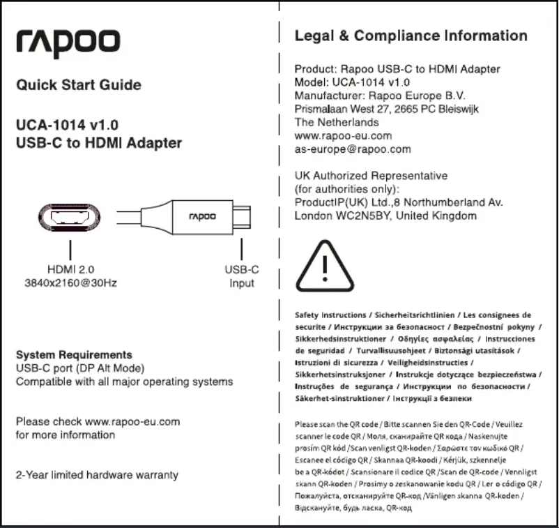 First page image of the manual for UCA-1014