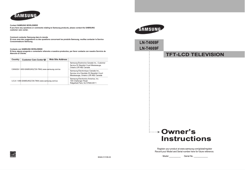 First page image of the manual for LN-T4069F