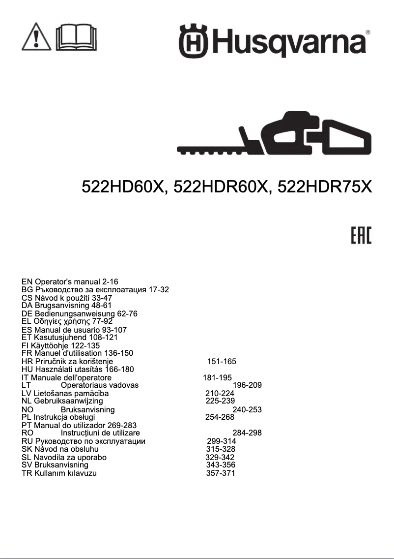 First page image of the manual for 522HDR75X