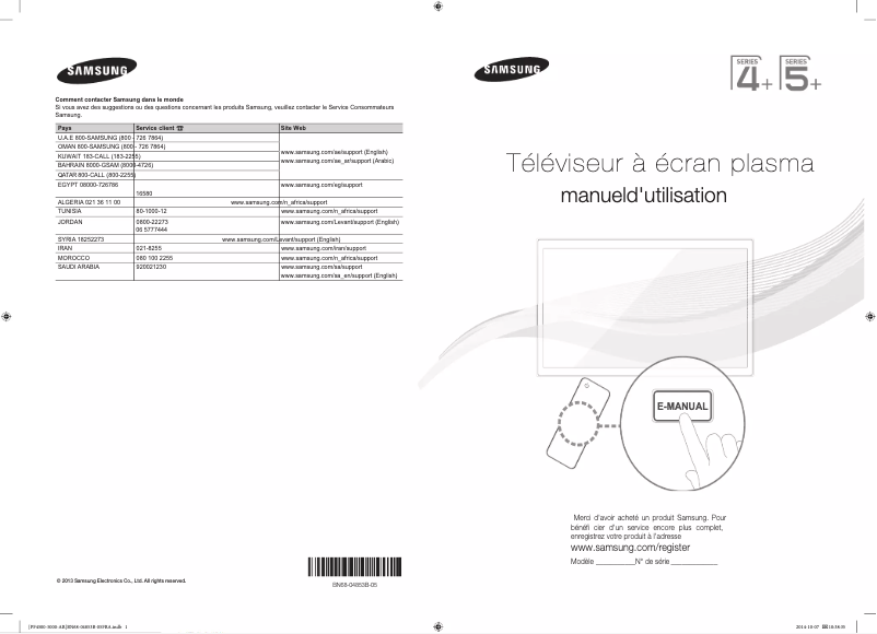 First page image of the manual for PS51F4500AR