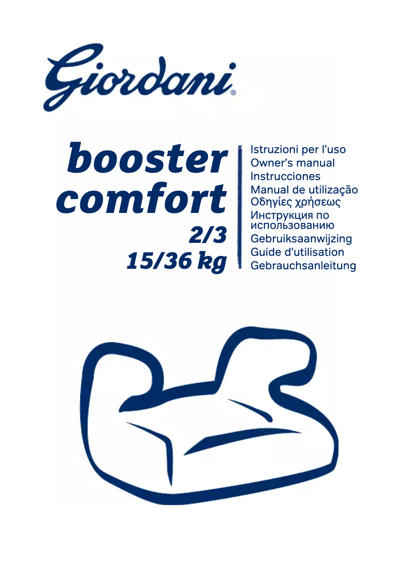First page image of the manual for Booster Confort