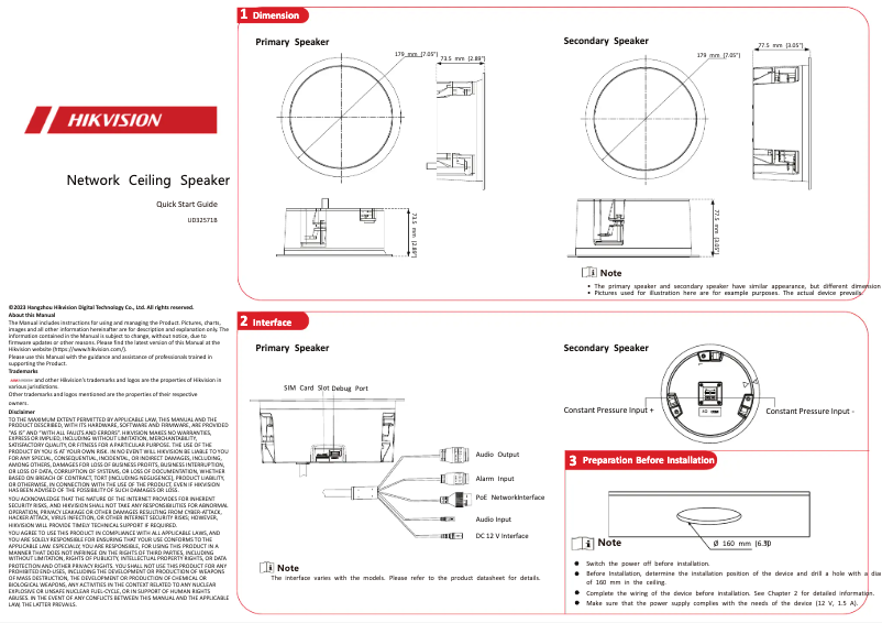 Page 1 of the manual Quick Start Guide Hikvision DS-QAZ1203G1-BE