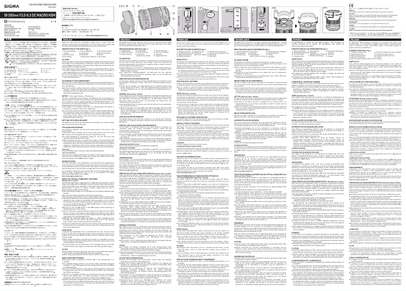 First page image of the manual for 18-300mm f/3.5-6.3 DC Macro OS HSM